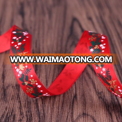 high quality 20mm printed polyester ribbon digital printing with logo polyester ribbon