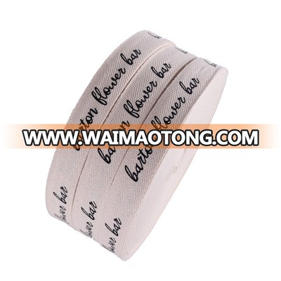 wholesale 15mm 5/8inch off-white Cotton herringbone ribbon double face soft woven customizable logo cotton ribbon